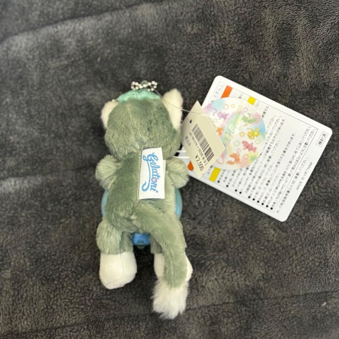 【新品】 ディズニーシー カラフルハピネス ぬいぐるみチャーム ジェラトーニ