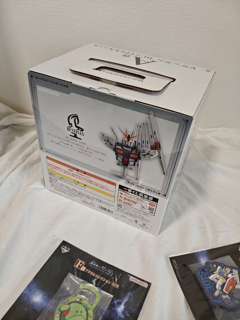 【新品未開封】 一番くじ機動戦士ガンダム A賞 νガンダム おまけ付き