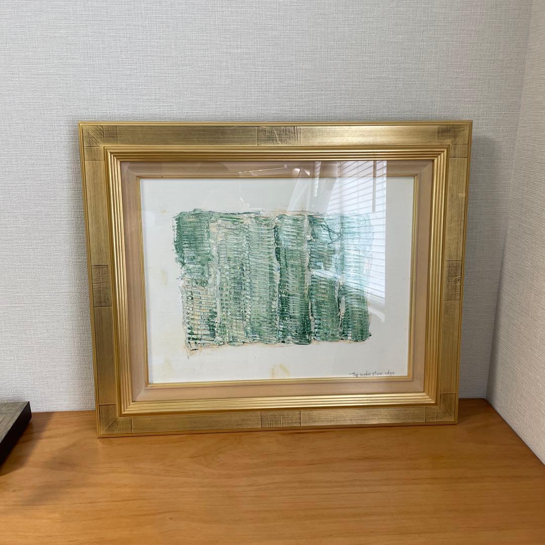 緑色の抽象画 金色フレーム付き