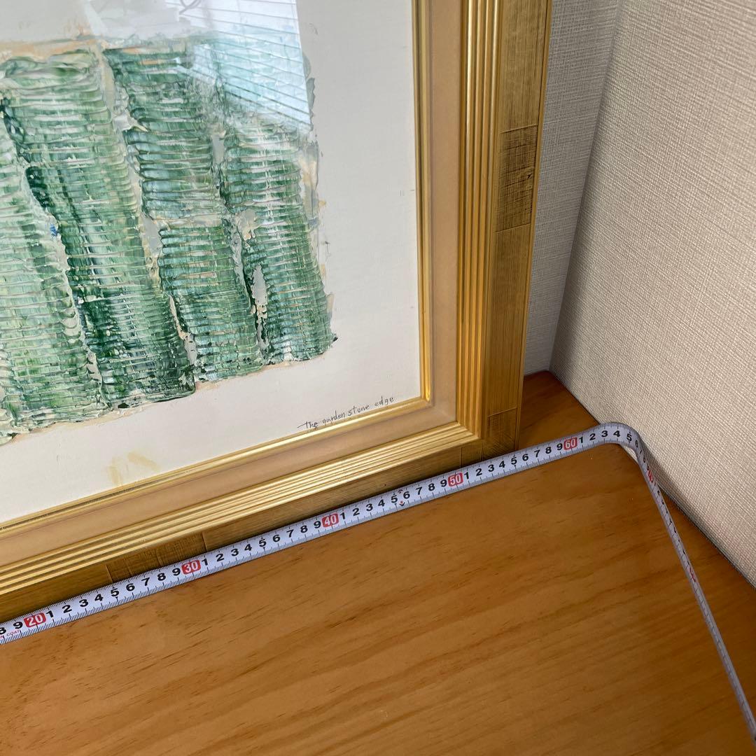 緑色の抽象画 金色フレーム付き