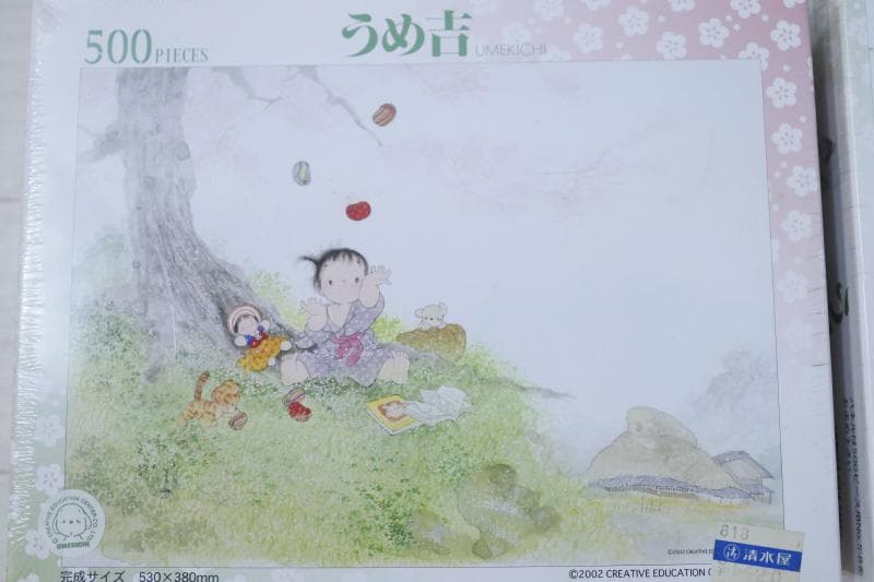 絶版★うめ吉　ー春の詩 ーふるさとー　各500ピース★2セット売り★①