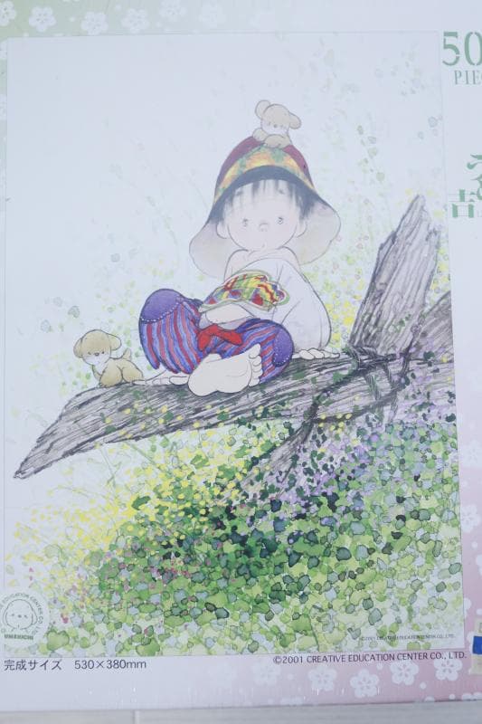 絶版★うめ吉　ー春の詩 ーふるさとー　各500ピース★2セット売り★①