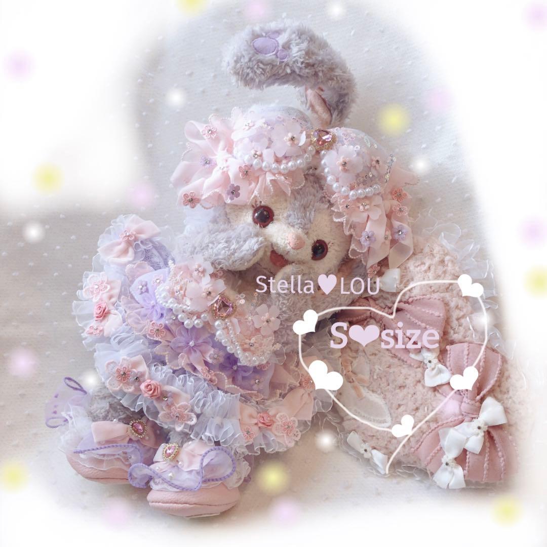 ♡ あー出品 ♡