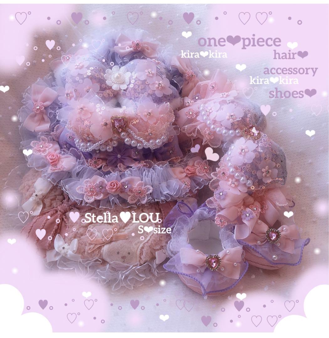 ♡ あー出品 ♡