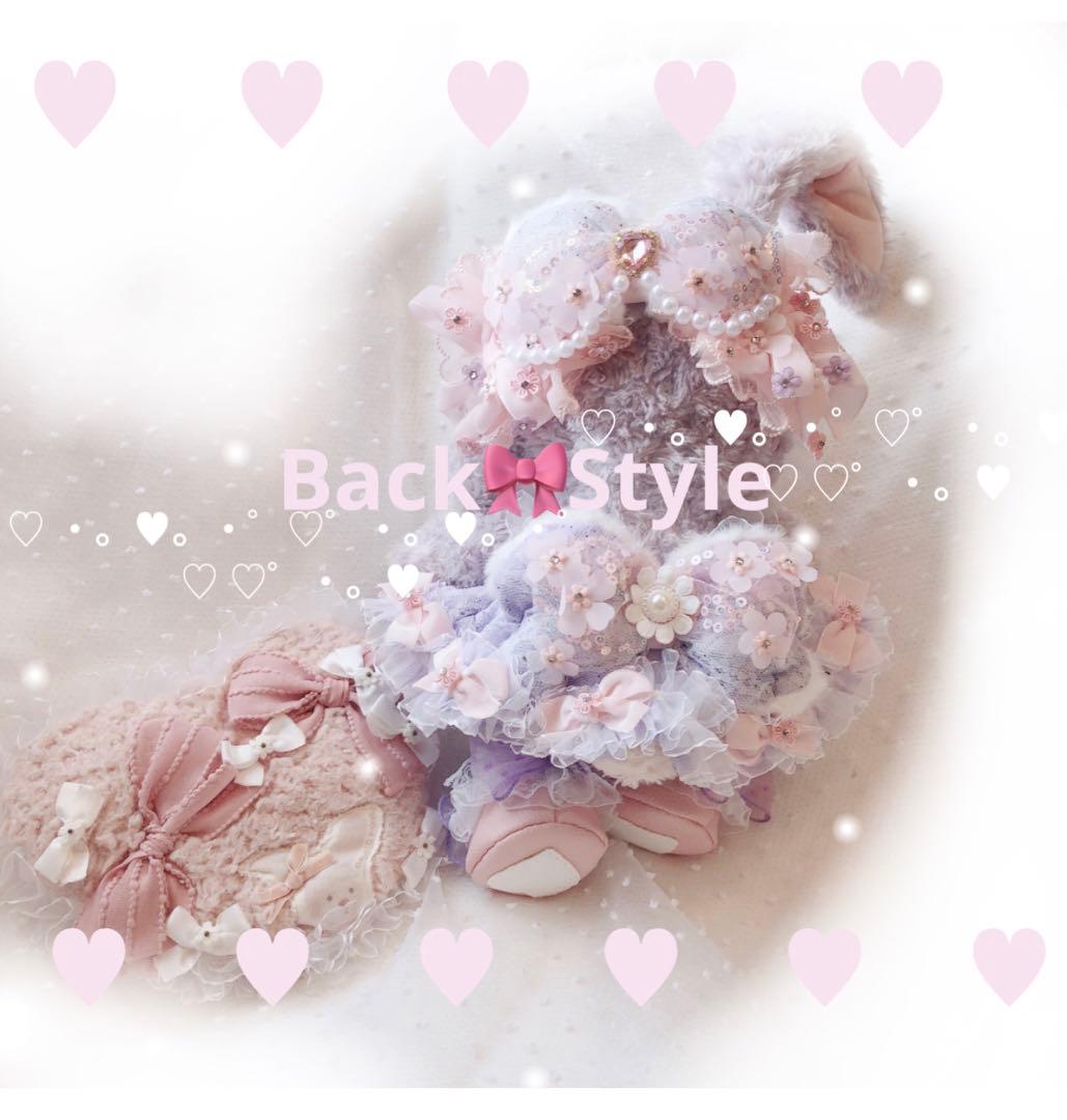 ♡ あー出品 ♡