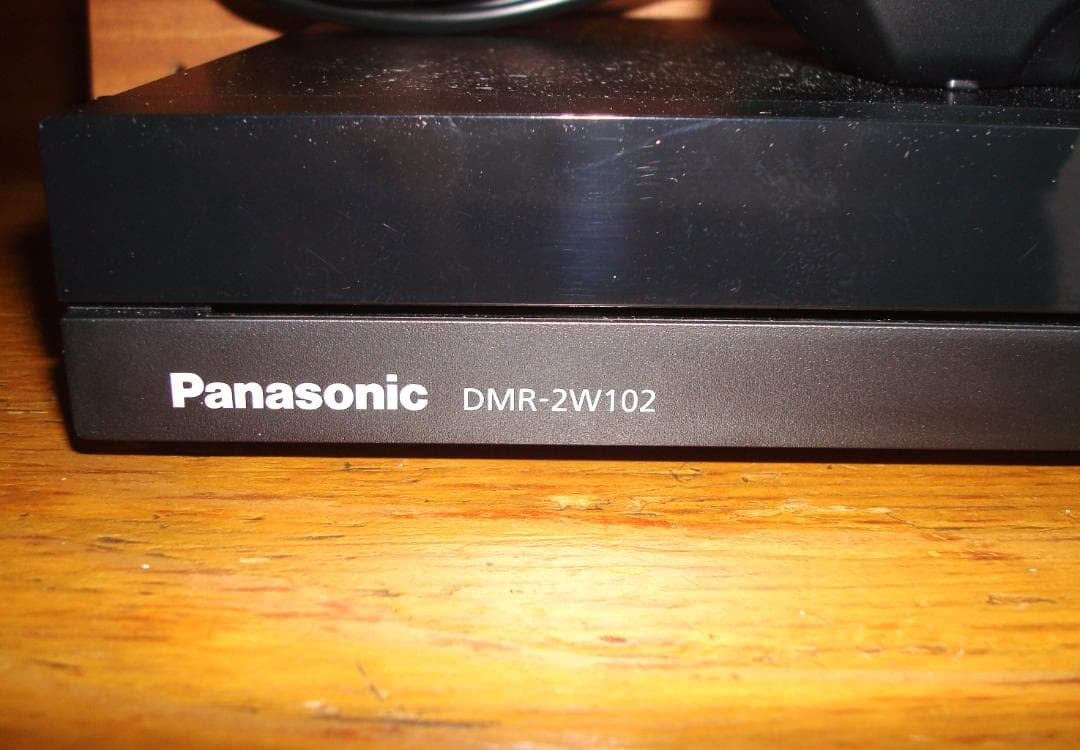 美品　Panasonic DMR-2W102 ブルーレイレコーダー