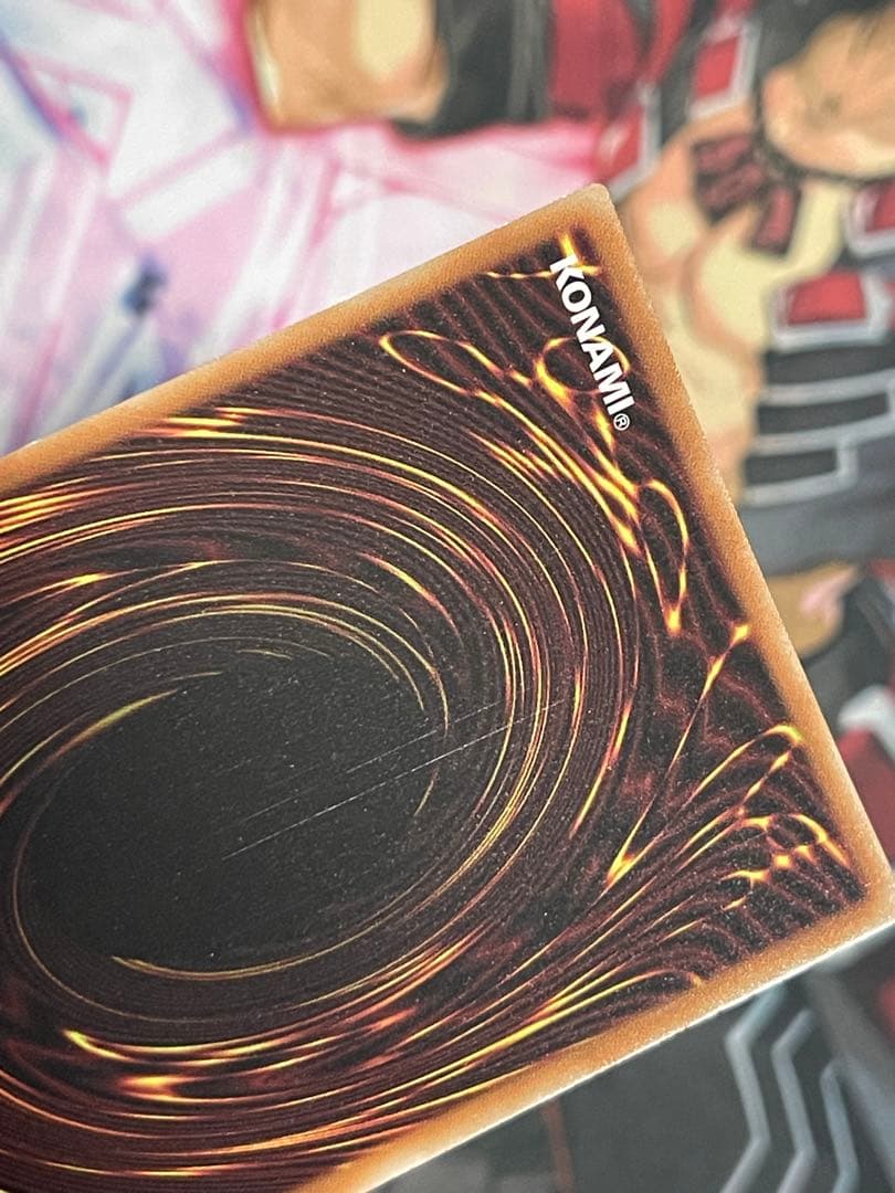 【四つ目五つ星】遊戯王 キラーチューン・レッドシール プリズマ プリシク