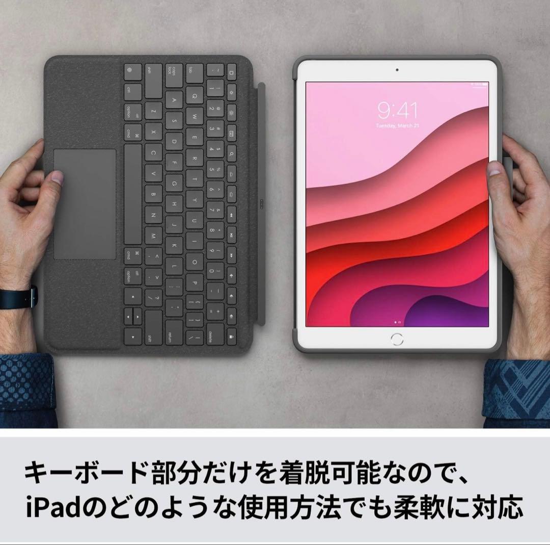 Logicool COMBO TOUCH iPad用キーボード　ik1057BK
