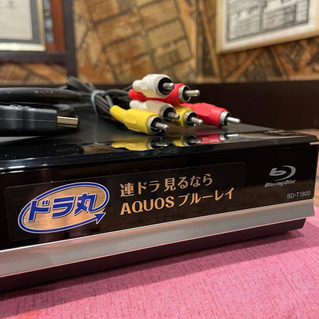 SHARP BD-T 1800 3番組T録画1000GB 新品リモ等付フル装備！