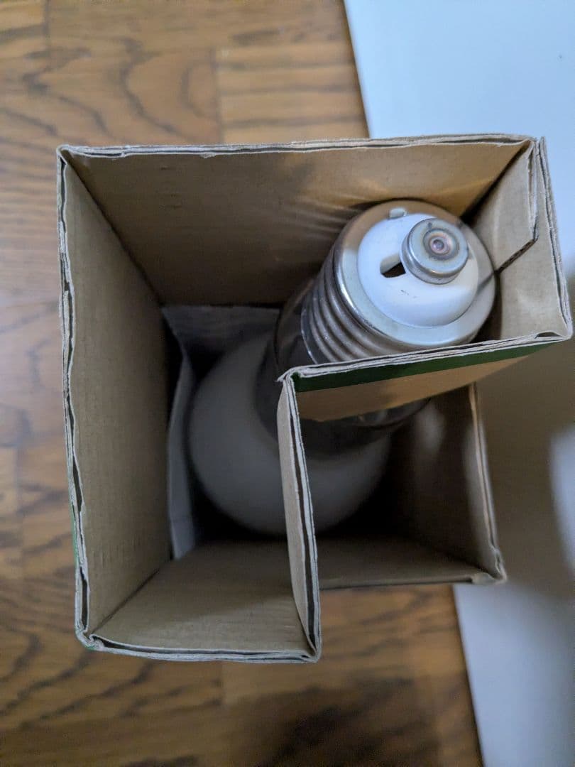 在庫品　HF200X 水銀ランプ　11個　まとめ売り