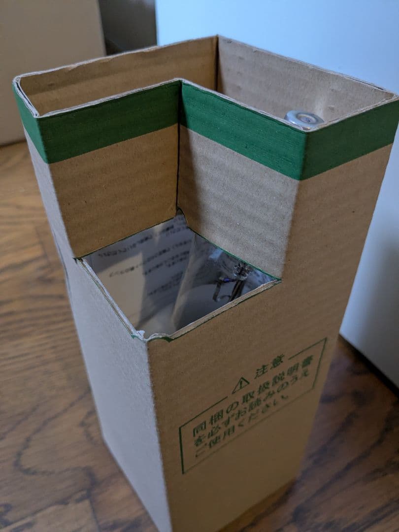 在庫品　HF200X 水銀ランプ　11個　まとめ売り