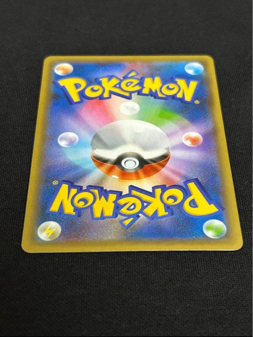 【極美品】MレックウザEX プロモカードパック 25th ANNIVERSARY