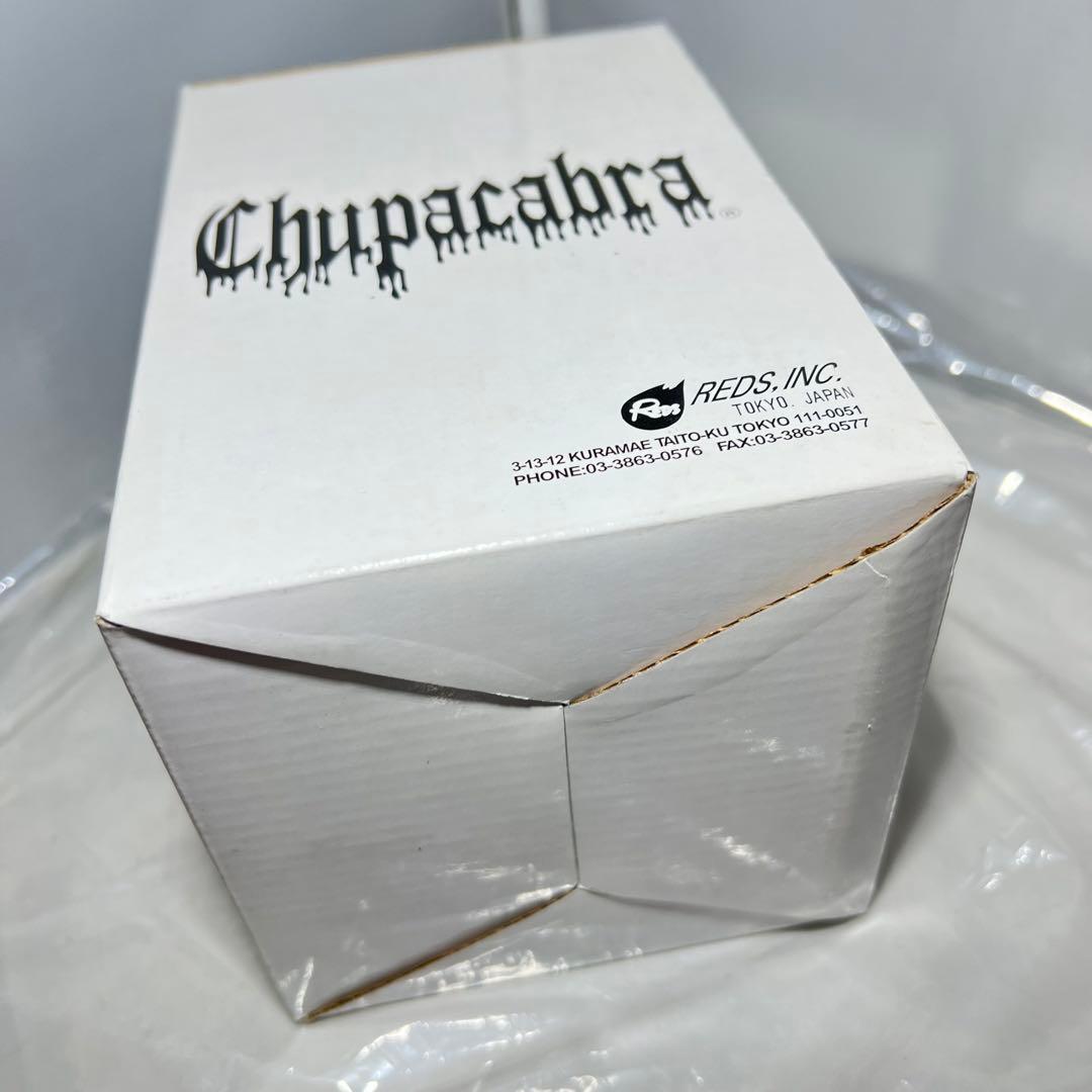 チュパカブラ：リアル フィギュア Chupacabra 造形 レッズ REDS