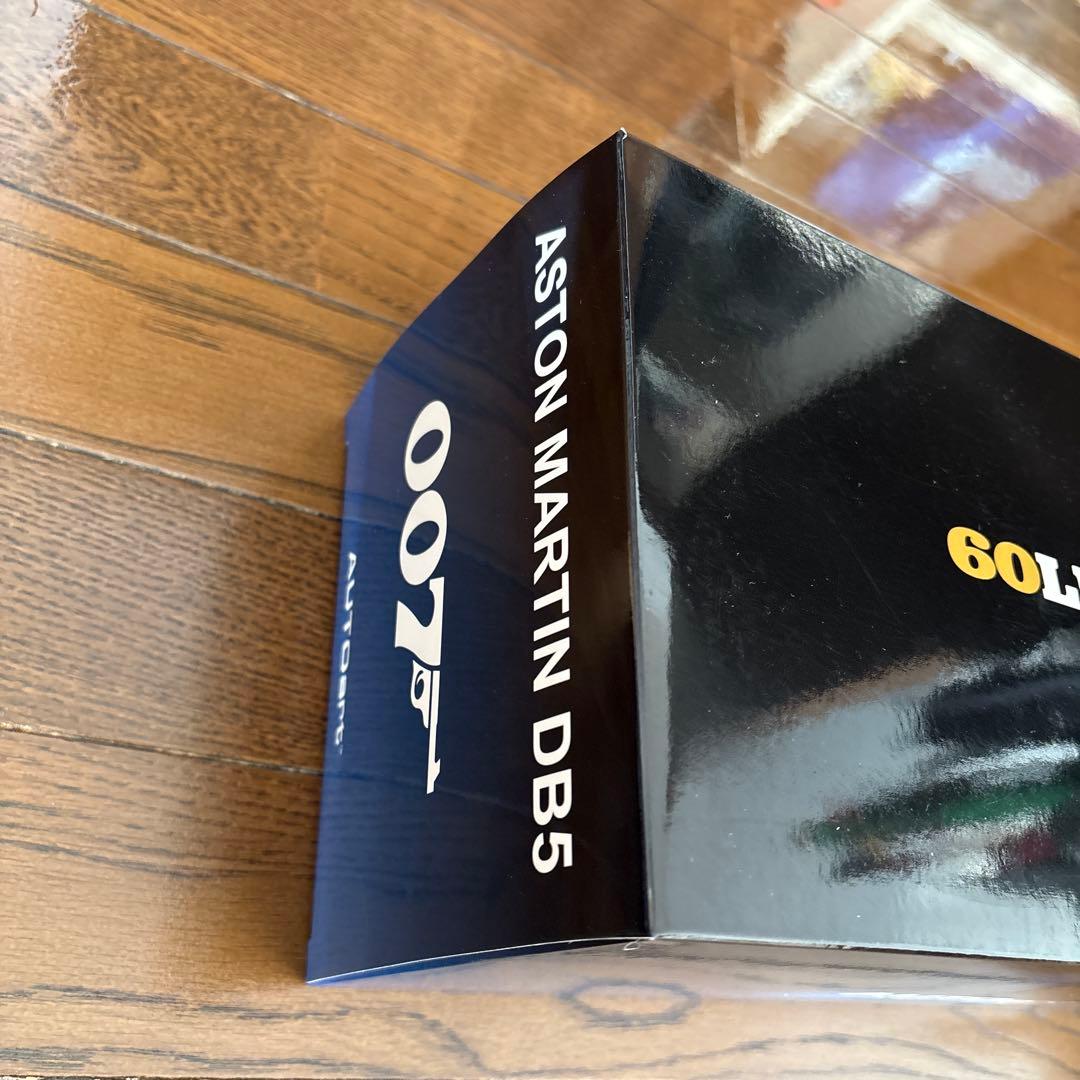 １/18 オートアート アストンマーチンDB5 ゴールドフィンガー 60周年記念