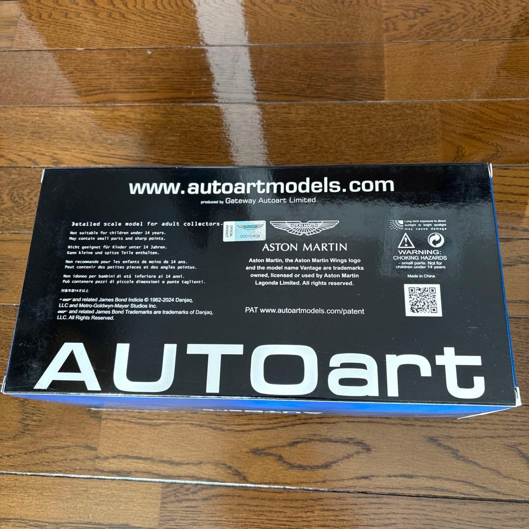 １/18 オートアート アストンマーチンDB5 ゴールドフィンガー 60周年記念