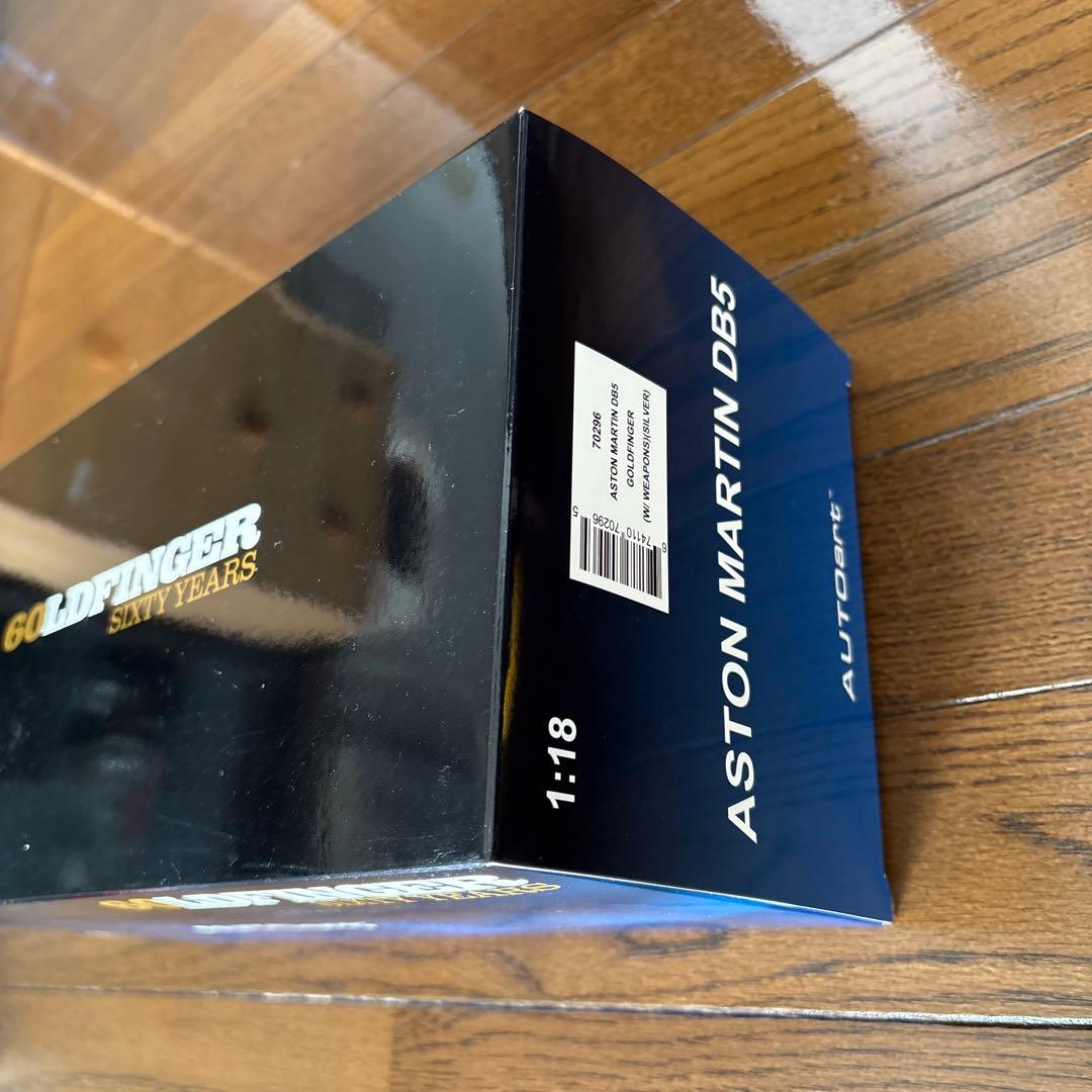 １/18 オートアート アストンマーチンDB5 ゴールドフィンガー 60周年記念