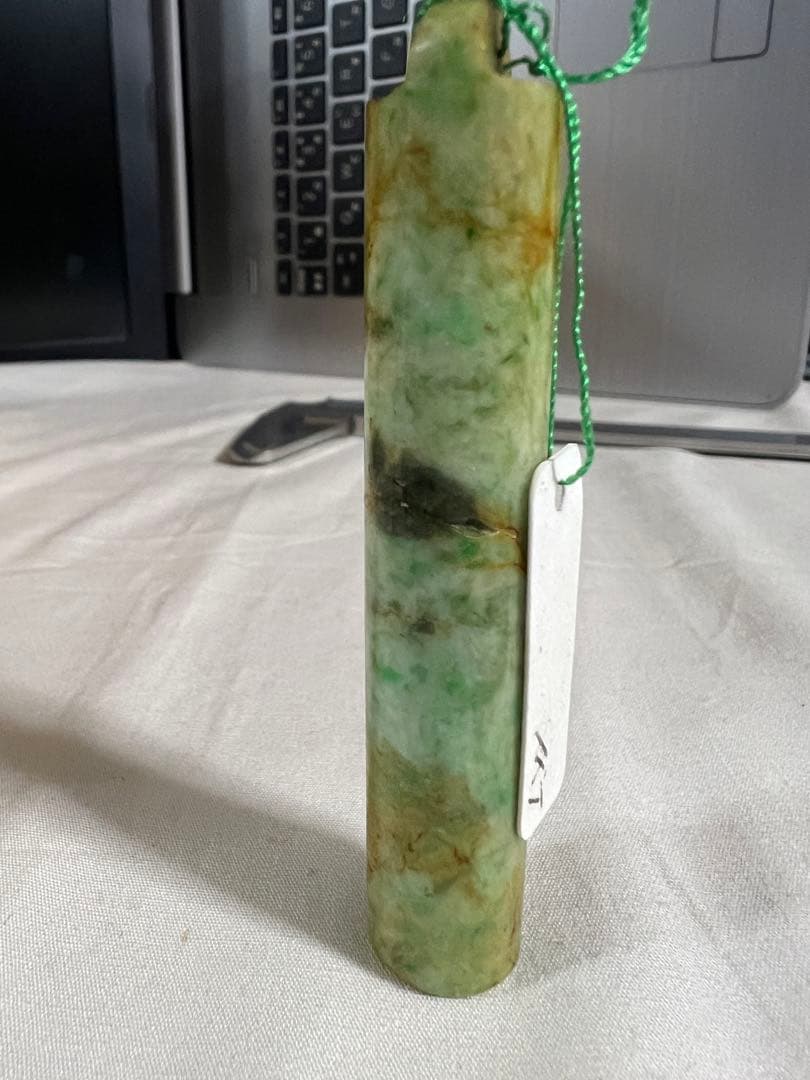 翡翠 置物 古美術