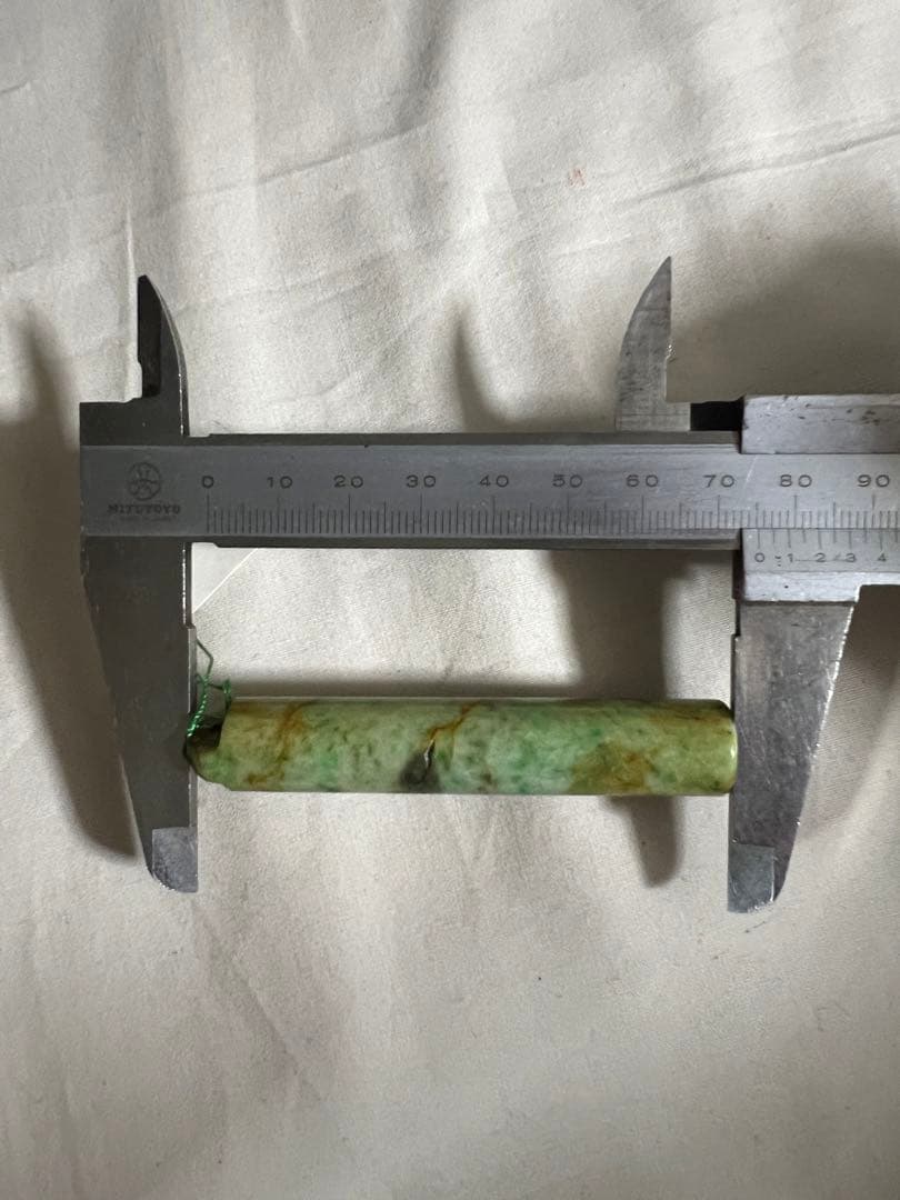 翡翠 置物 古美術