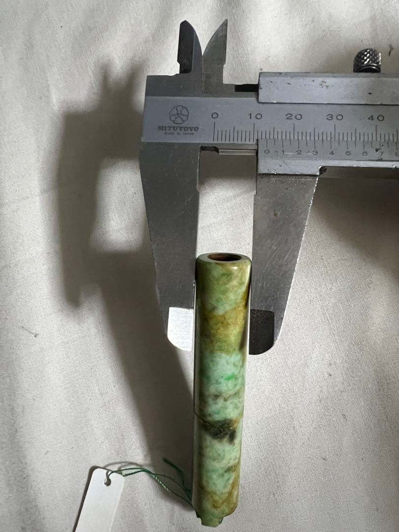 翡翠 置物 古美術