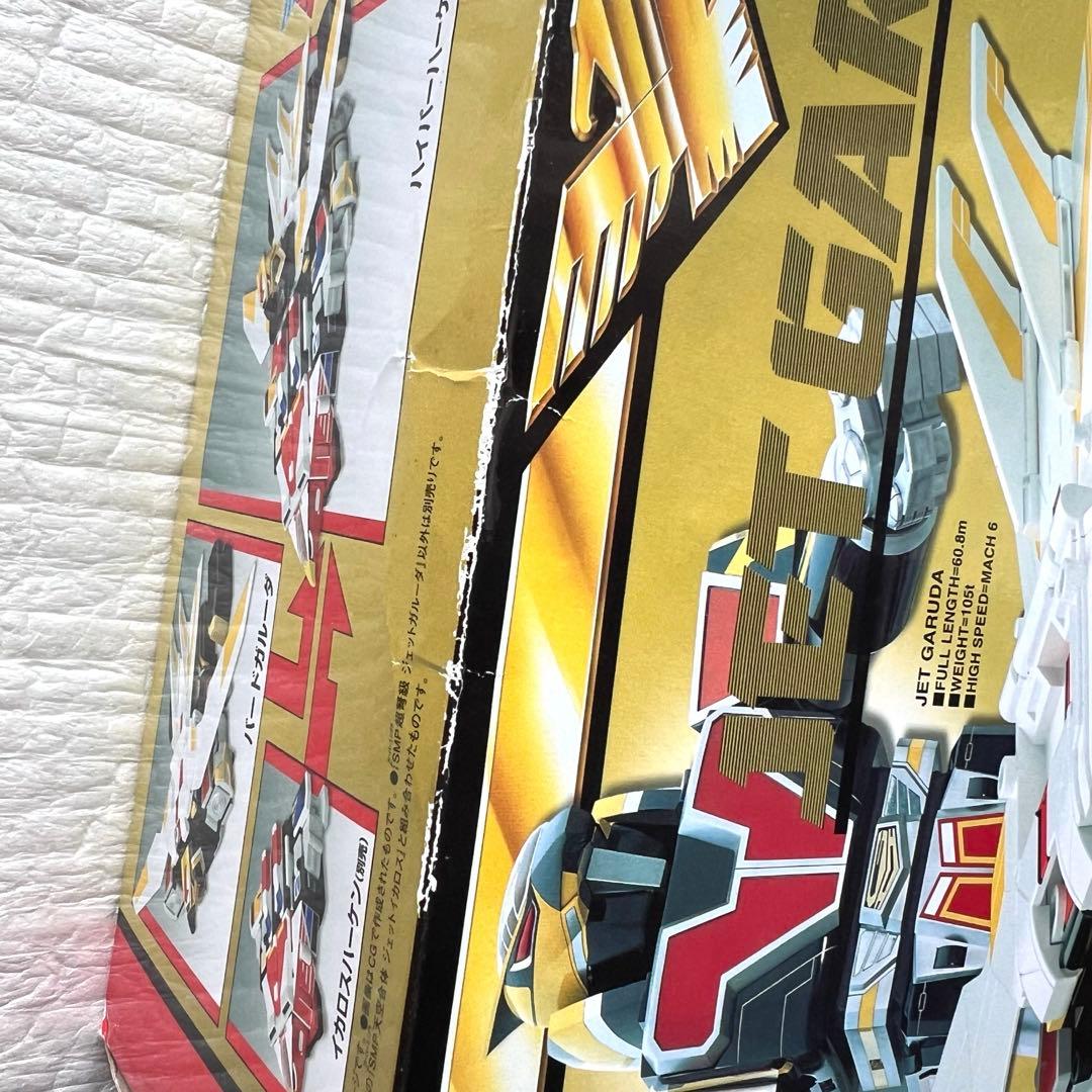 スーパーミニプラ　ジェットガルーダ