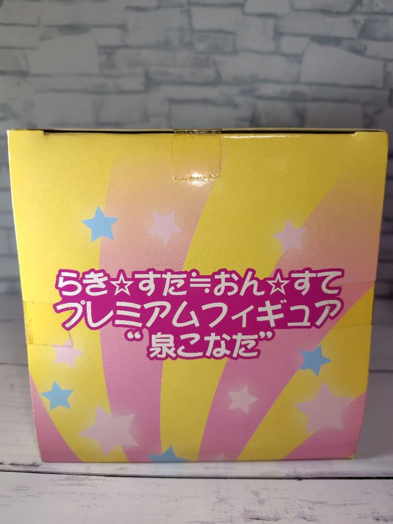 らき☆すた おん☆すて 泉こなた 10th プレミアムフィギュア