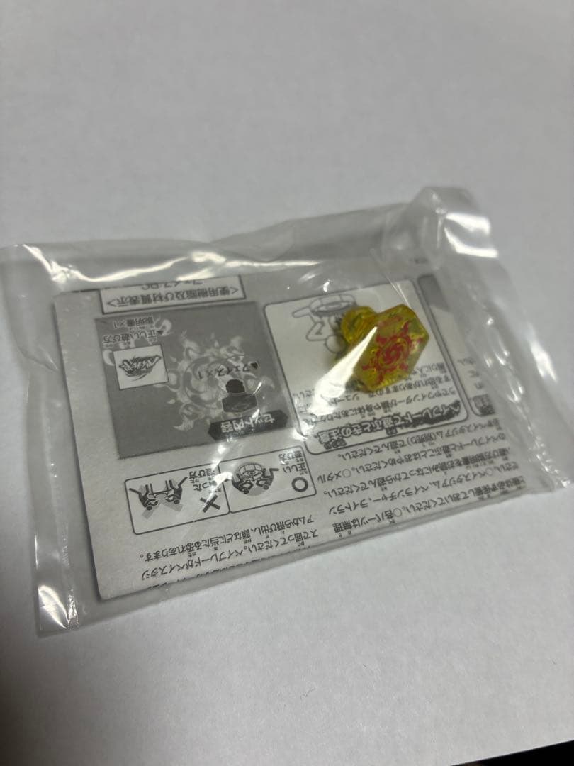 【美品/セット】ソルブレイズ ローソン限定Ver. ＋ 限定フェイス