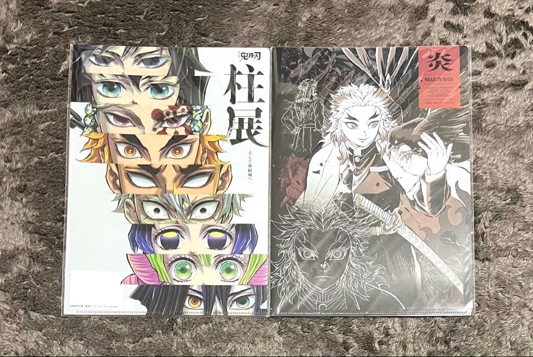 鬼滅の刃 柱展 アートビジュアルA4クリアファイル未開封　コンプリート+柱全集合
