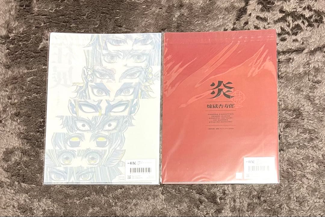 鬼滅の刃 柱展 アートビジュアルA4クリアファイル未開封　コンプリート+柱全集合