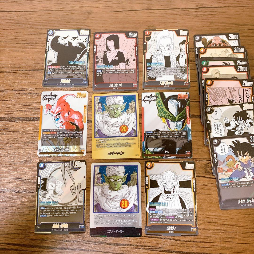 ⭐*️様 フュージョンワールド　MANGA BOOSTER エナジーマーカー金