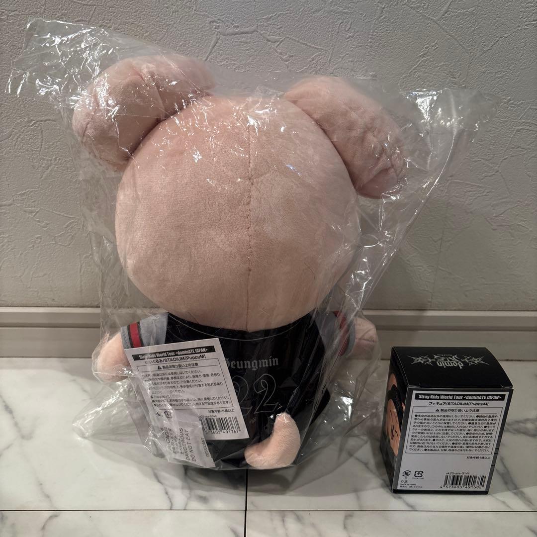 skzoo PuppyM ぬいぐるみ フィギュア セット