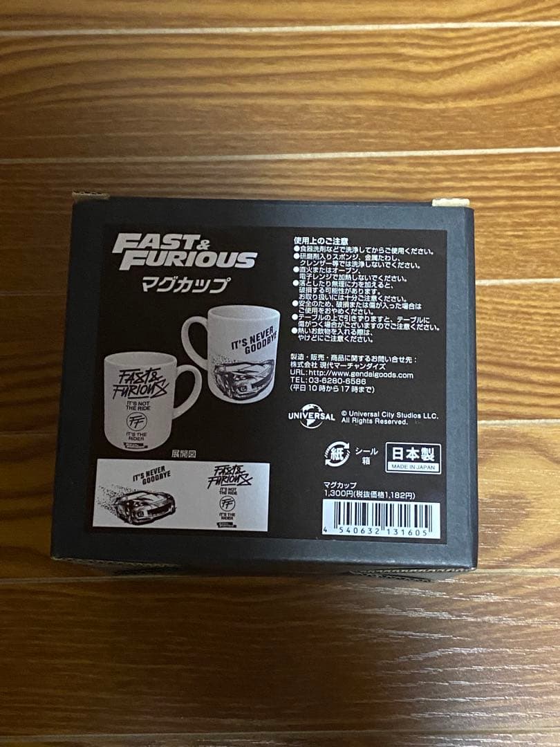 映画ワイスピ　JET BREAK劇場グッズまとめ売り