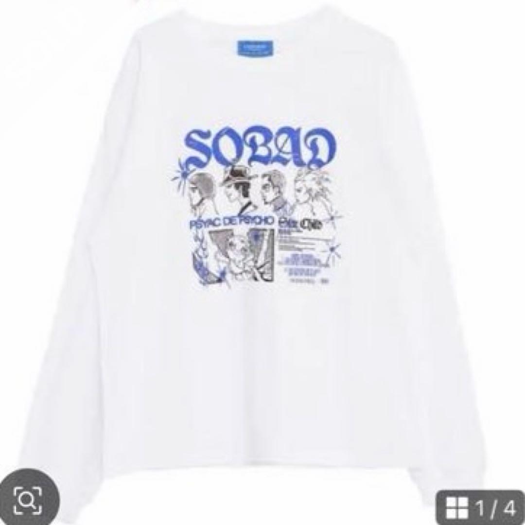 KING GNU CENTRAL Tシャツ ホワイト XLサイズ