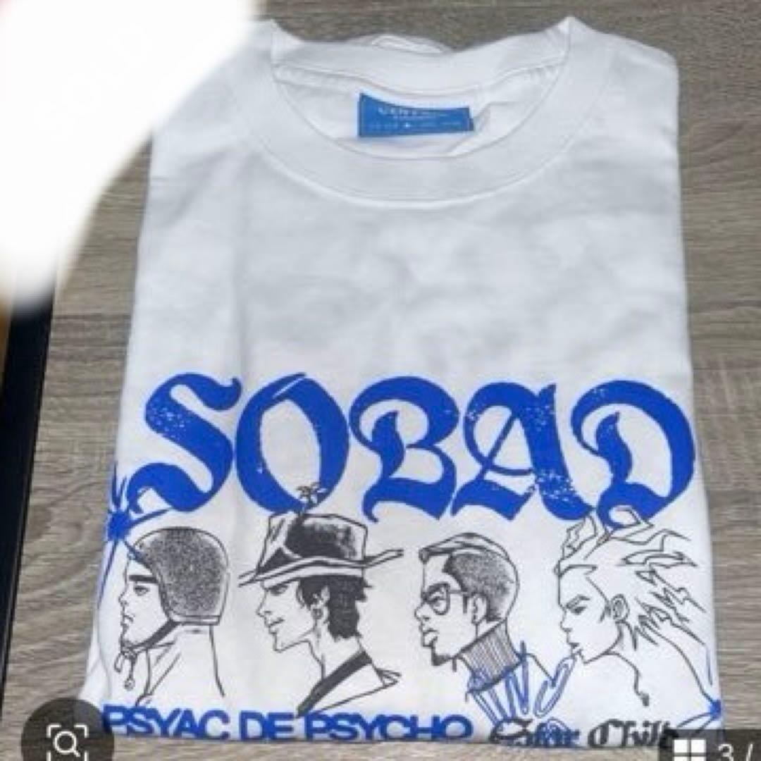 KING GNU CENTRAL Tシャツ ホワイト XLサイズ