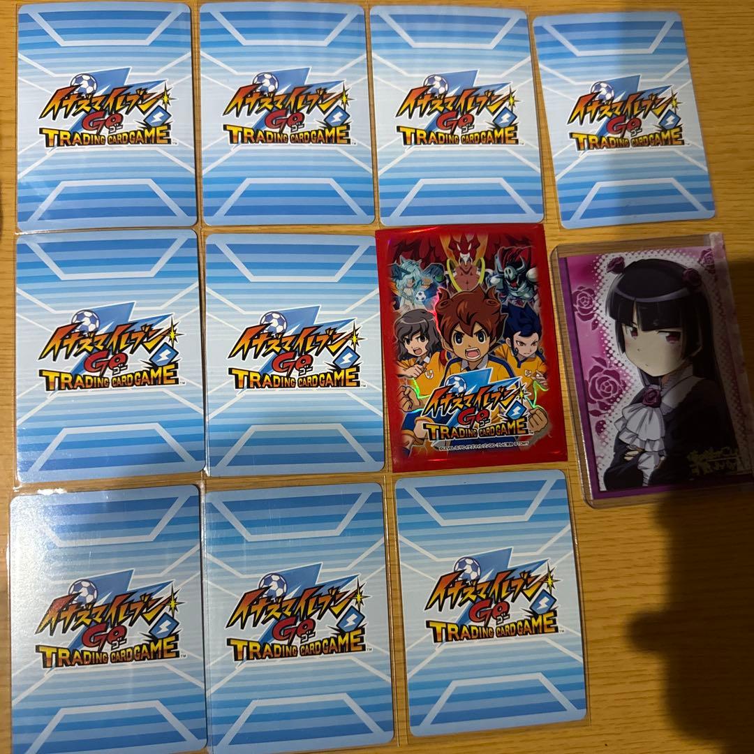 イナズマイレブンTCG 時空最強イレブン 11枚セット