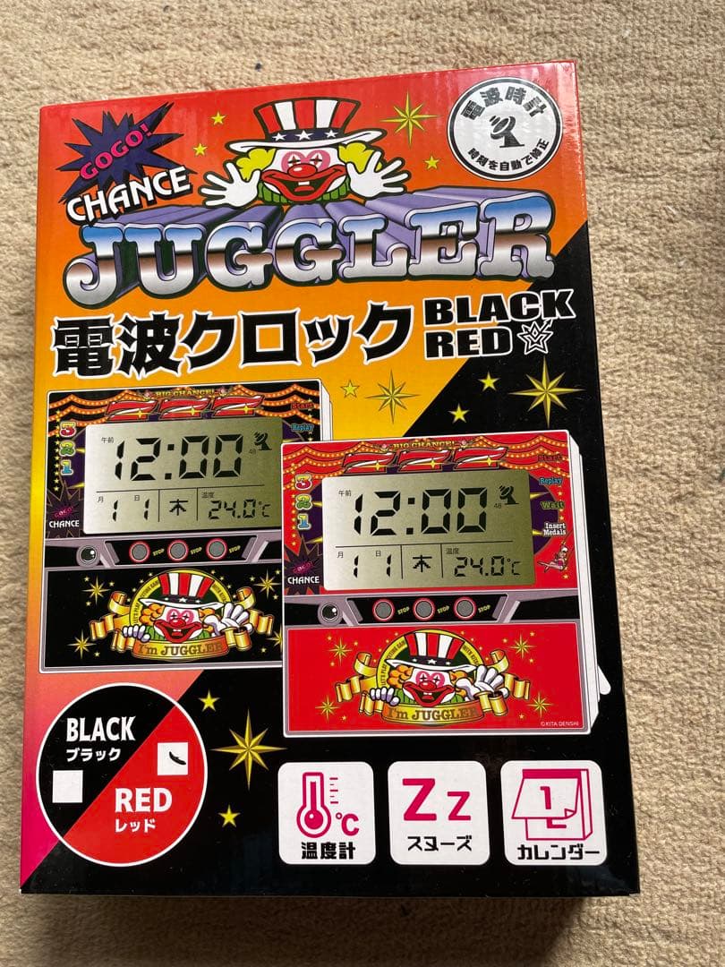 ジャグラー電波クロック、パタパタ時計、ボックスティッシュ他セット