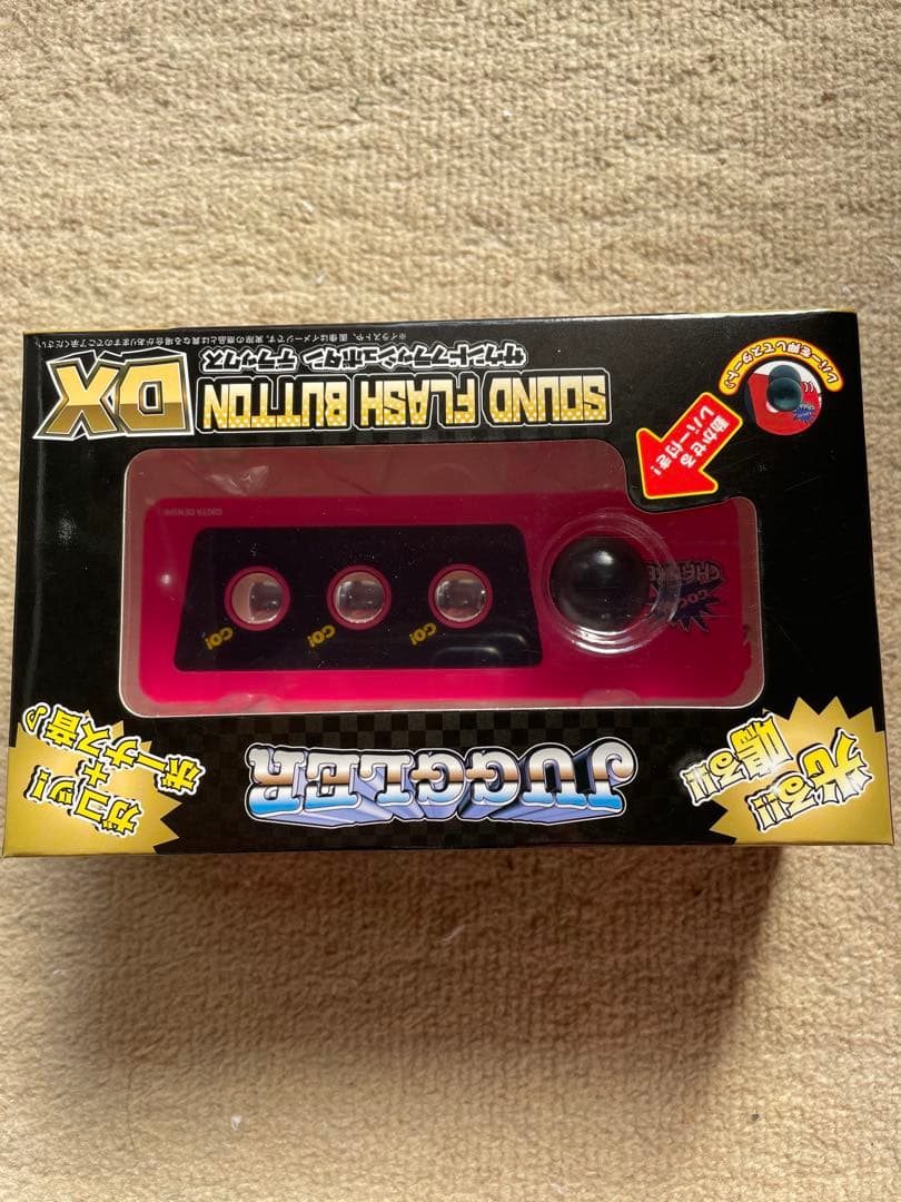 ジャグラー電波クロック、パタパタ時計、ボックスティッシュ他セット