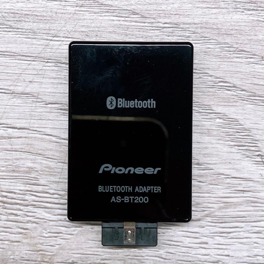Pioneer パイオニア Bluetooth アダプター AS-BT200 ②