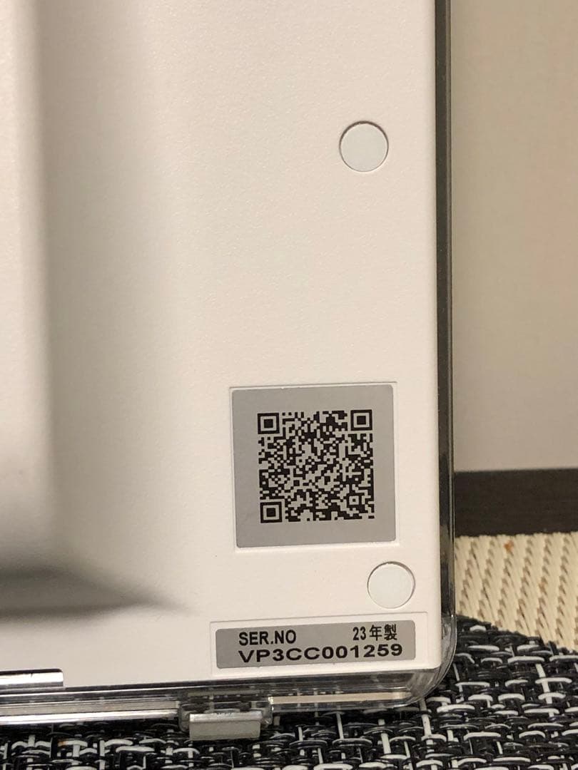 2023年製 パナソニック プライベート ビエラ UN-10E11-W 美品