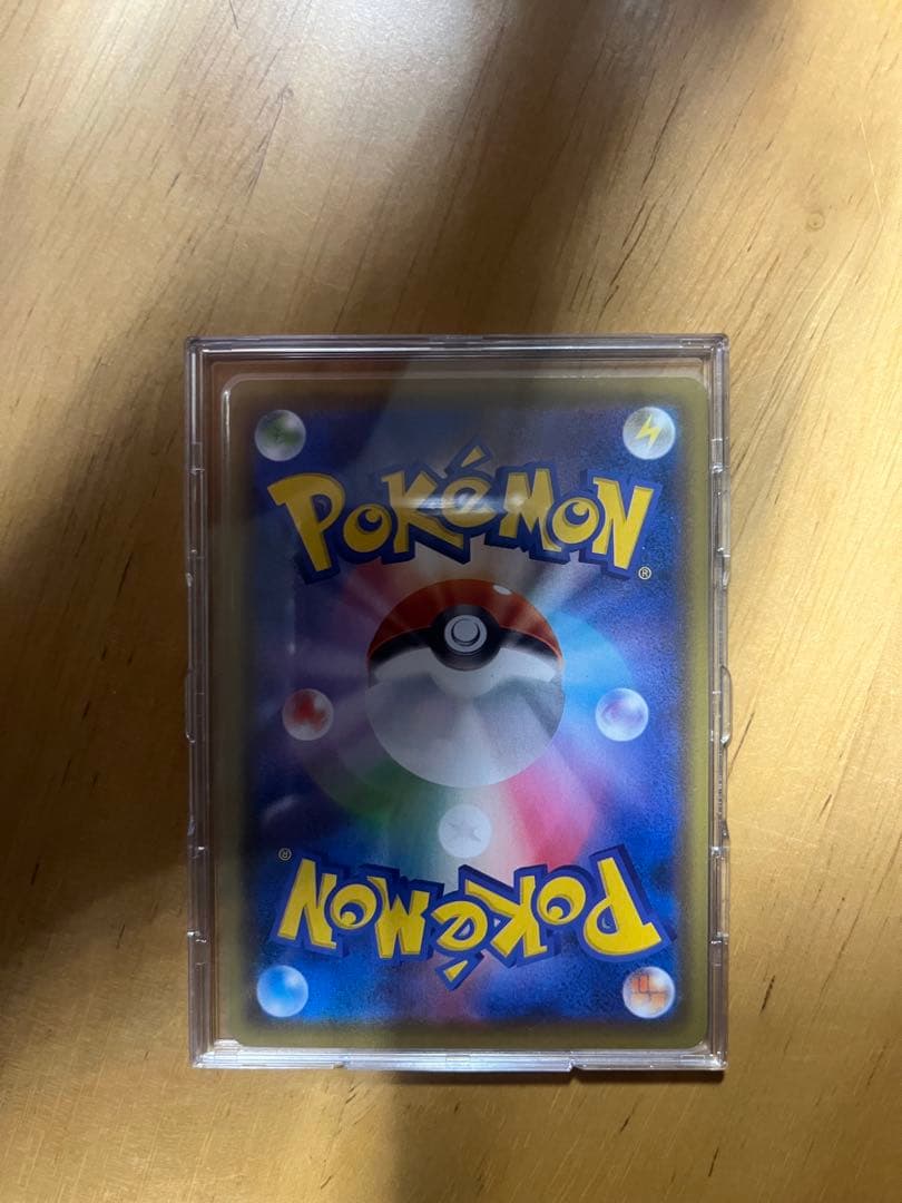 ゴールデンピカチュウ ポケカ