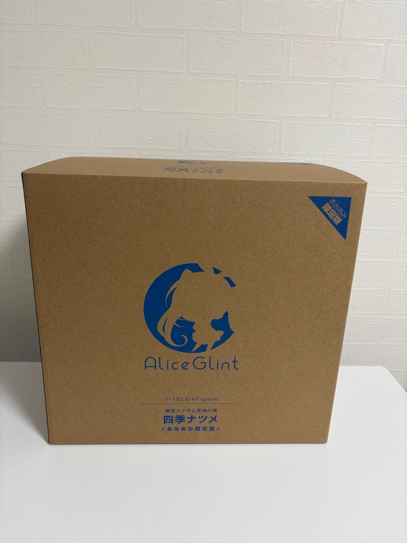 喫茶ステラと死神の蝶「四季ナツメ」 1/7 完成品フィギュア[アリスグリント]