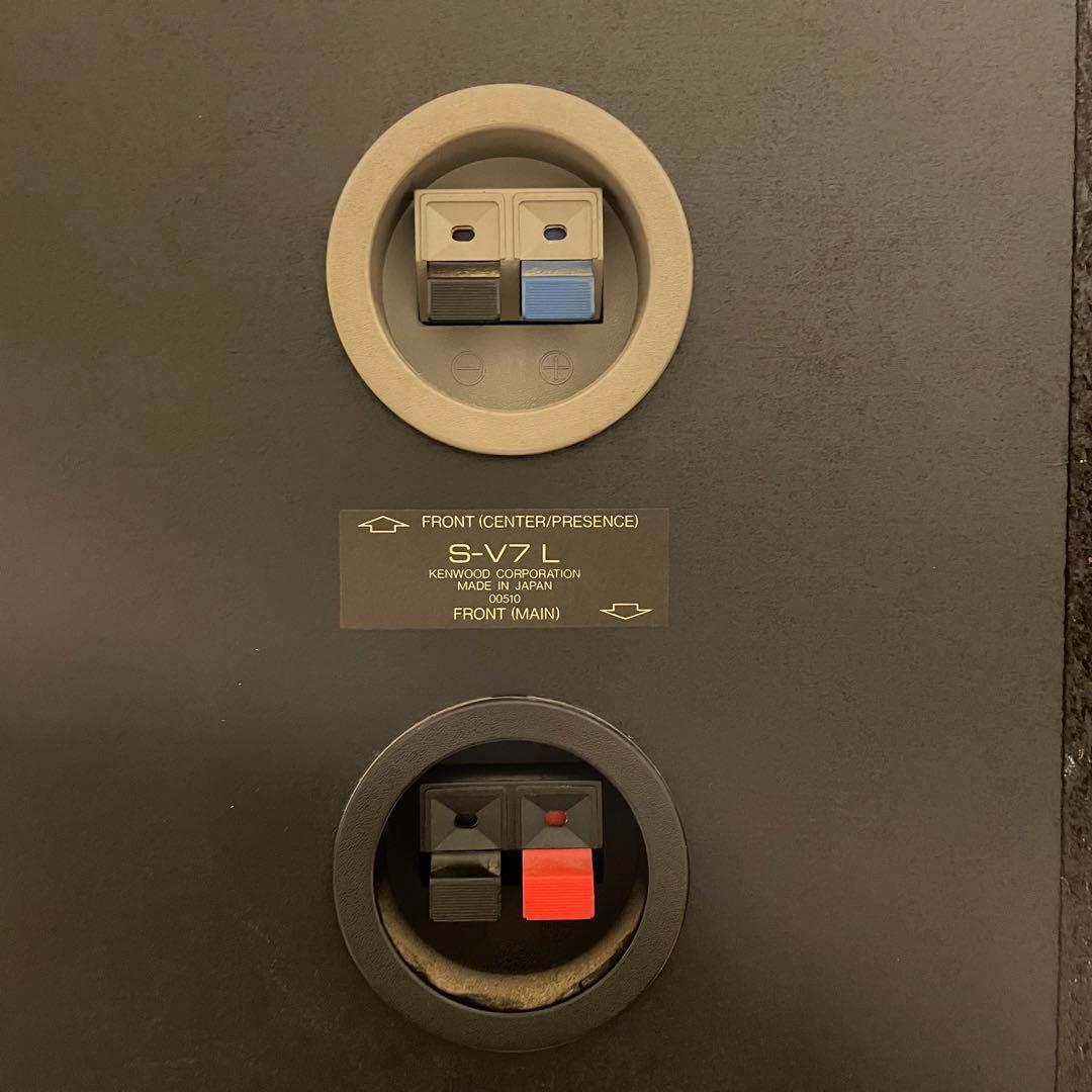 希少ビンテージ KENWOOD スピーカー　S-V7R ケンウッドステレオコンポ
