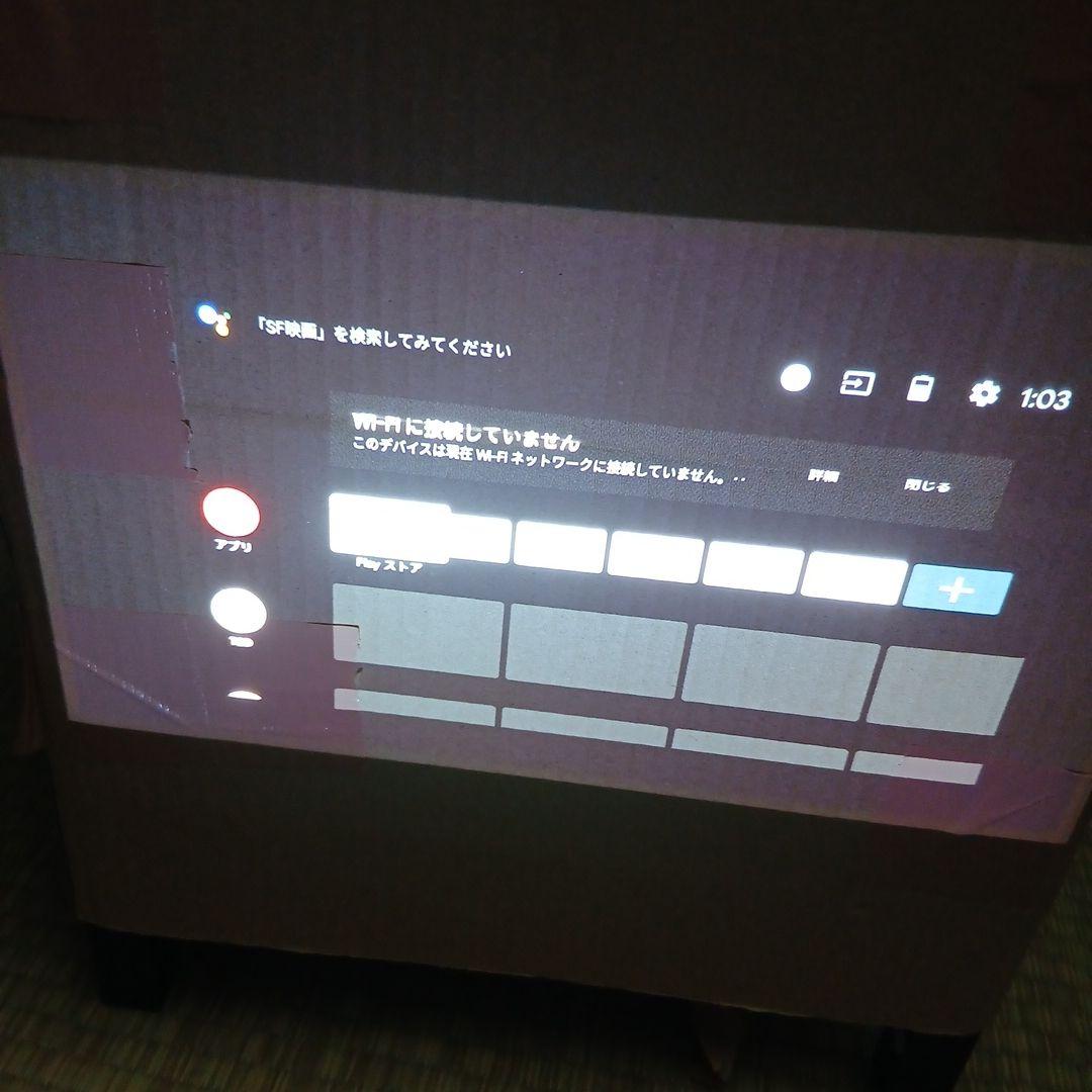 プロジェクター xgimi halo