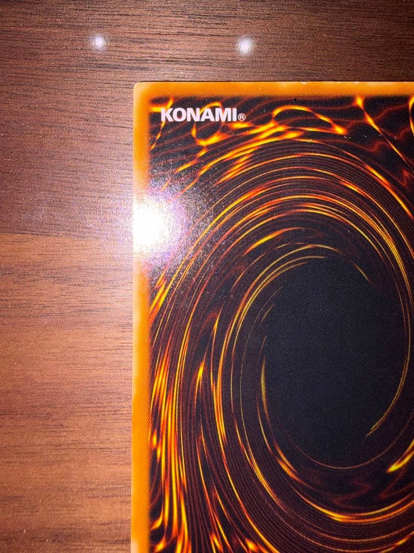 ブラック・デーモンズ・ドラゴン 初期 パラレル