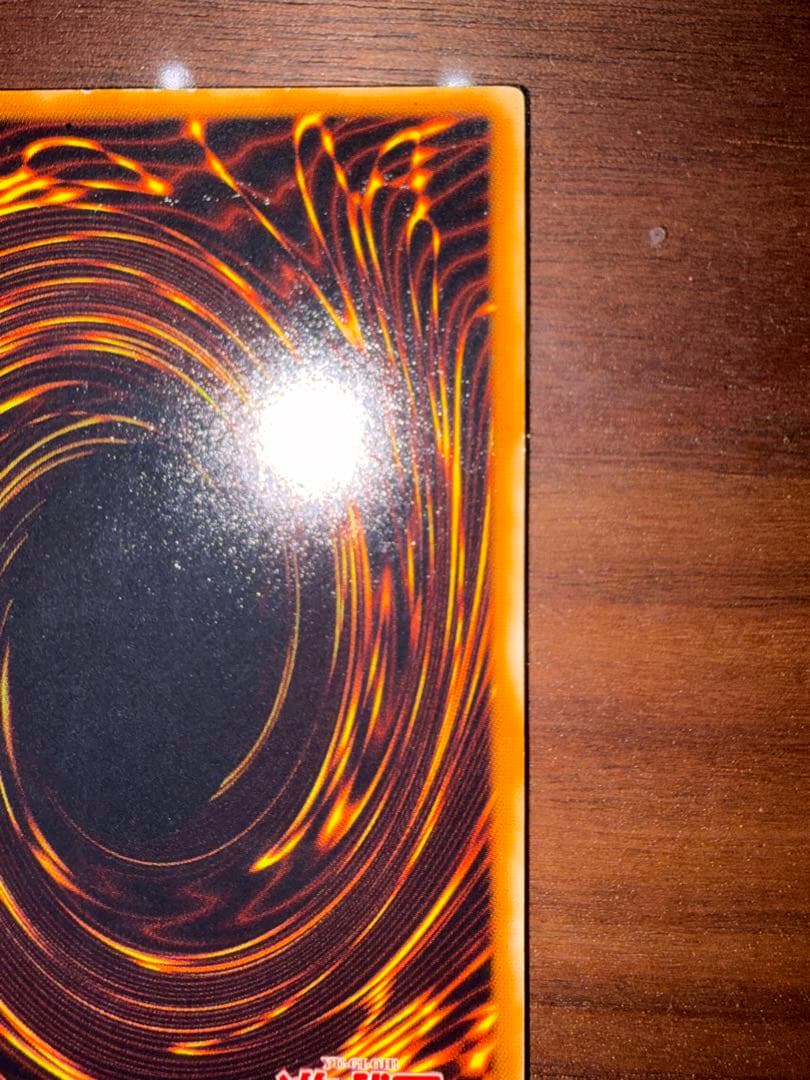 ブラック・デーモンズ・ドラゴン 初期 パラレル