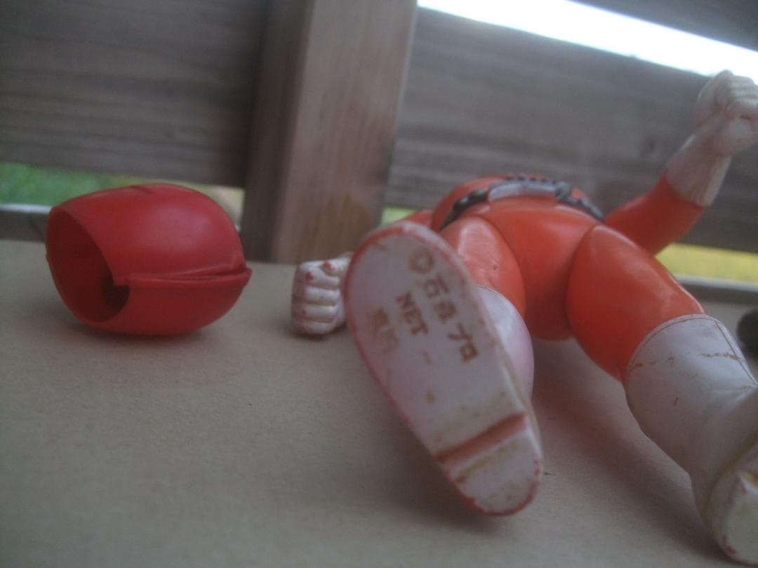 u*b様 希少★旧バンダイ 秘密戦隊ゴレンジャー ★アカレンジャー★ソフビ23㎝