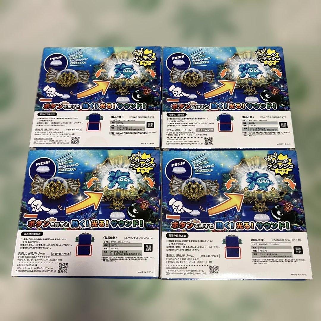 【最終値下げ】SANYO 大海物語4スペシャル パールフラッシュギミック　4個