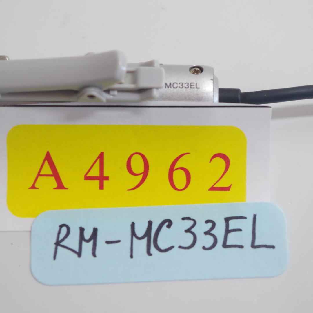 A4962 SONY ソニー MDウォークマン用リモコン RM-MC33EL