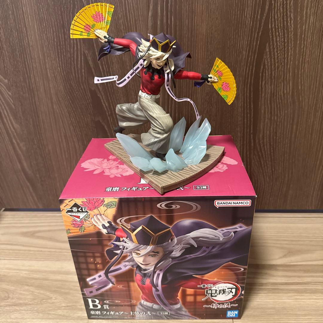 鬼滅の刃 一番くじ　童磨 フィギュア B賞