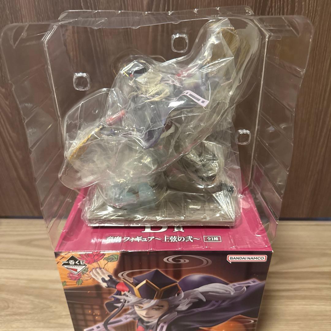 鬼滅の刃 一番くじ　童磨 フィギュア B賞