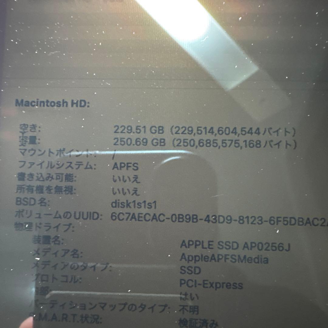 【ジャンク】Macbook Pro 2017
